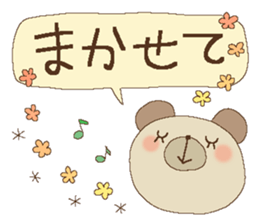 Fairy tale rabbit 12 sticker #15001040