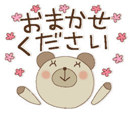 Fairy tale rabbit 12 sticker #15001041