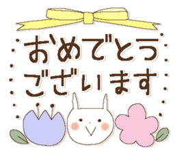 Fairy tale rabbit 12 sticker #15001044