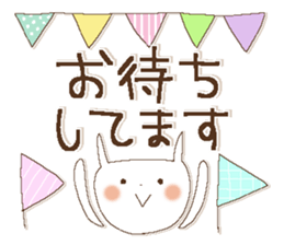 Fairy tale rabbit 12 sticker #15001046