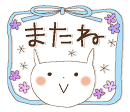 Fairy tale rabbit 12 sticker #15001052