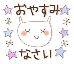 Fairy tale rabbit 12 sticker #15001053