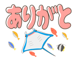 SEA FRIEND sticker #15001111