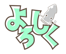 SEA FRIEND sticker #15001112