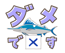 SEA FRIEND sticker #15001115