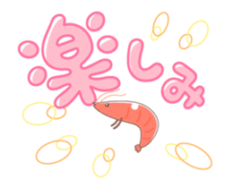 SEA FRIEND sticker #15001117