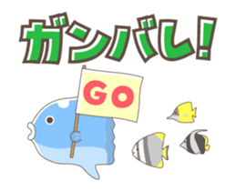 SEA FRIEND sticker #15001118