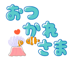 SEA FRIEND sticker #15001119