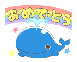 SEA FRIEND sticker #15001121