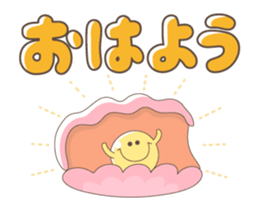 SEA FRIEND sticker #15001122