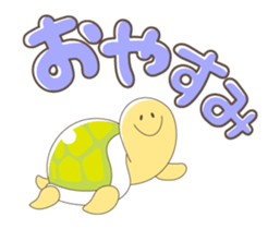 SEA FRIEND sticker #15001123