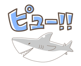 SEA FRIEND sticker #15001124