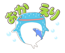 SEA FRIEND sticker #15001125
