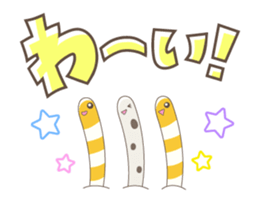 SEA FRIEND sticker #15001126