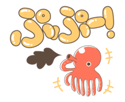 SEA FRIEND sticker #15001128