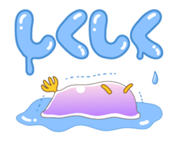 SEA FRIEND sticker #15001130