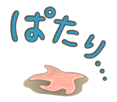 SEA FRIEND sticker #15001133