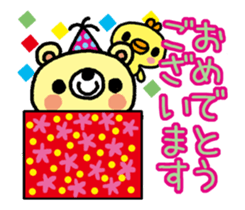 The HONOBONO Bear-Moving for Birthday sticker #15001140