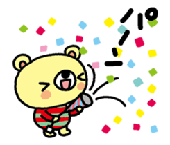 The HONOBONO Bear-Moving for Birthday sticker #15001142