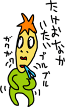 takeoS sticker #15001328