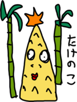 takeoS sticker #15001329