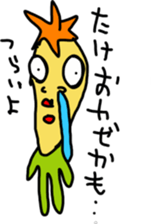 takeoS sticker #15001336