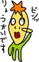 takeoS sticker #15001345