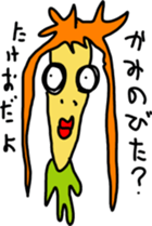 takeoS sticker #15001348