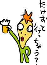 takeoS sticker #15001349