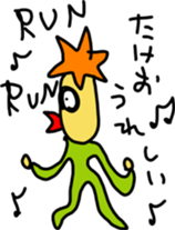 takeoS sticker #15001356