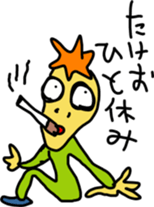 takeoS sticker #15001365