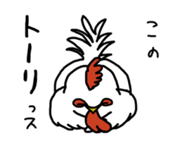 Rooster Sticker2 sticker #15001424
