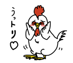 Rooster Sticker2 sticker #15001428