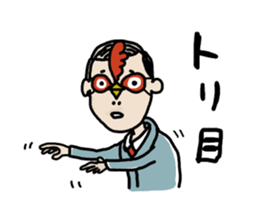 Rooster Sticker2 sticker #15001429