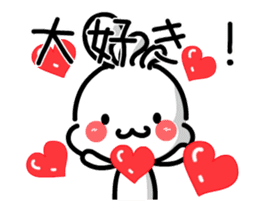 lots of love. Kokopelli - chan sticker #15001462