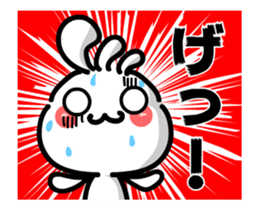 lots of love. Kokopelli - chan sticker #15001465
