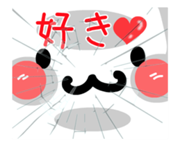 lots of love. Kokopelli - chan sticker #15001477