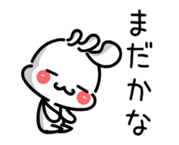 lots of love. Kokopelli - chan sticker #15001481