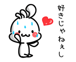 lots of love. Kokopelli - chan sticker #15001483