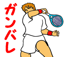 REAL Tennis Player 1 sticker #15001558