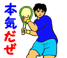 REAL Tennis Player 1 sticker #15001559