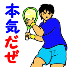 REAL Tennis Player 1 sticker #15001559