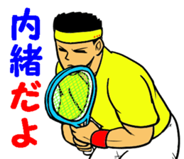 REAL Tennis Player 1 sticker #15001560