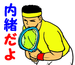 REAL Tennis Player 1 sticker #15001560