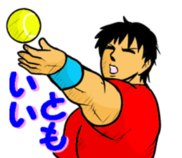 REAL Tennis Player 1 sticker #15001561