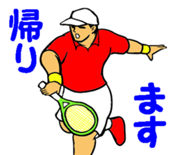 REAL Tennis Player 1 sticker #15001562