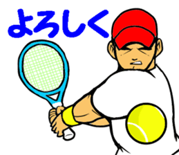 REAL Tennis Player 1 sticker #15001564