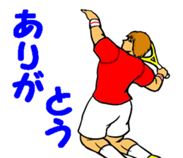 REAL Tennis Player 1 sticker #15001566
