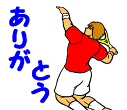 REAL Tennis Player 1 sticker #15001566
