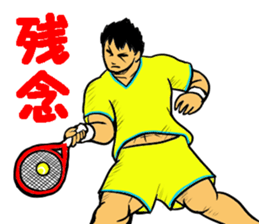 REAL Tennis Player 1 sticker #15001567